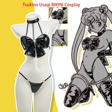 Costume da bagno donna pelle