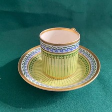 Sevres Cup and saucer ,sevres porcelain