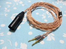 PM-1 PM-2 HD700 Tribute7