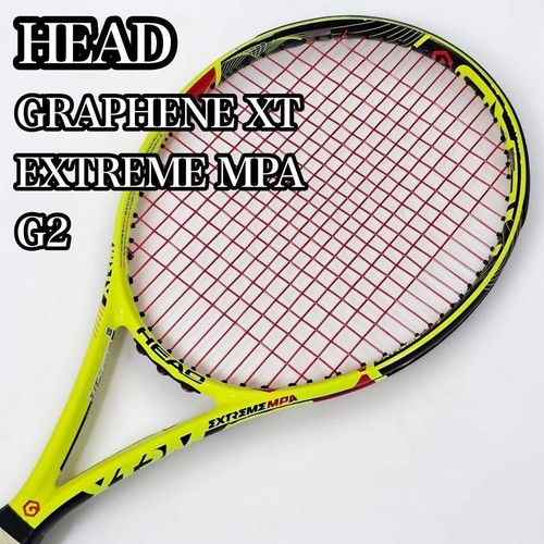Racchetta rigida head graphene - racchetta,