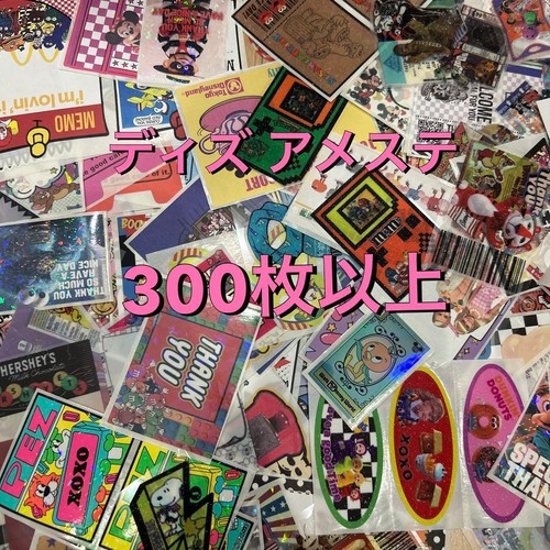 Disney amesta set 300 carte - disney,