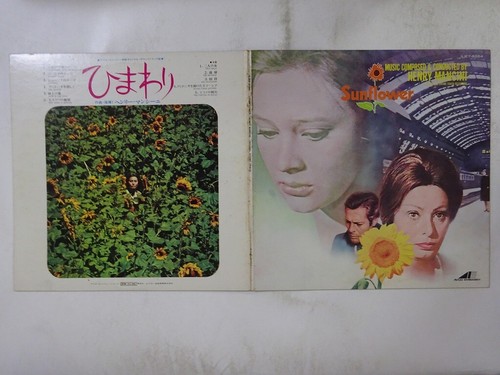 Off sale henry mancini - sale,