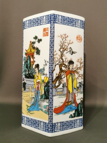 Antico vaso cinese - , "4