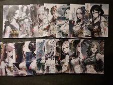 ONE PIECE - SET COMPLETO - CTR - 01-18 - WAIFU -HOLO CARD -GRAND LINE -NEAR MINT