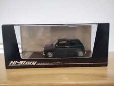 Modellino auto Hi-Story