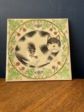 Piastrella gatto vintage Linda Douglas UK firmata