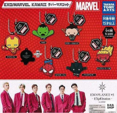 Marvel exo kawaii - marvel,