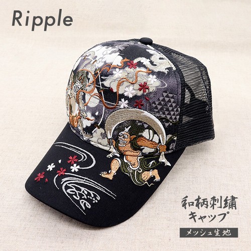 Berretto baseball rete - da,