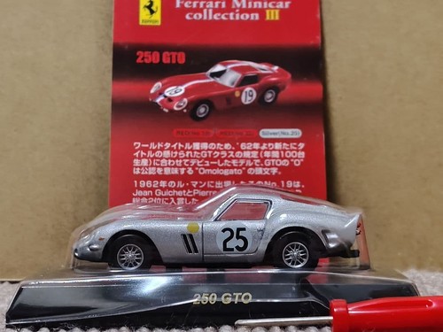 Kyosho ferrari 250 gto - ferrari,