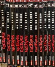 RED EYES manga da 1 a 13 JUN SHINDO Planet Manga In Italiano 