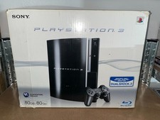 Caja Consola Sony Playstation