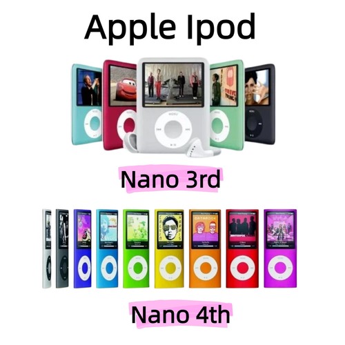 Ipod nano generazione - nano, 3a