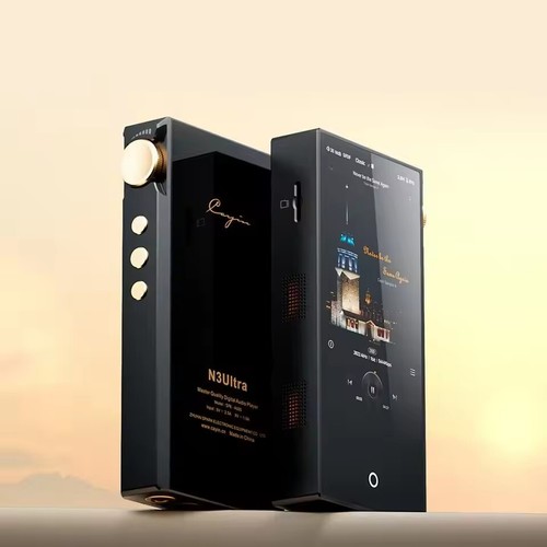 Cayin n3ultra nos vacuum tube - vacuum,
