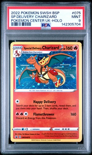 2022 pokemon swsh black star - 2022,