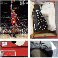 Nuovo nike air more - more, uptempo