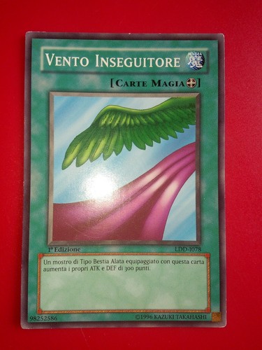 Vento inseguitore - yu-gi-oh!,