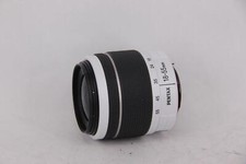 Pentax DAL 18-55mm WR (Bianco)