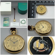 Set Completo ◆N MINT++◆