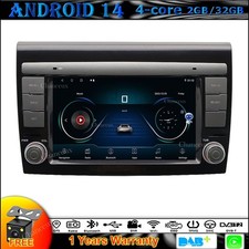 Unità di testa 7" Android 14