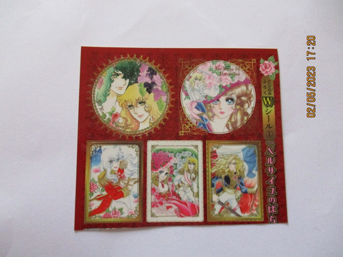 Lady oscar rose versailles - lady,