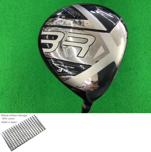 Mizuno fairway wood - wood, /