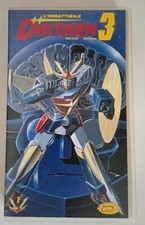 L'Imbattibile Daitarn 3 Deluxe Edition Vol.1 VHS Dynamic Italia