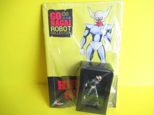 Nagai robot collection 8 - #,