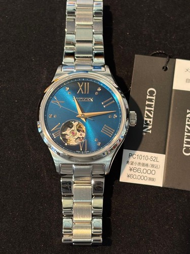 Nuovissimo citizen kinpeiju - nuovissimo,