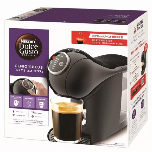 Nestle nescafe dolce gusto - nestle,