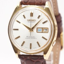 Orologio Uomo Vintage SEIKO