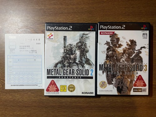 Metal gear solid - metal, &