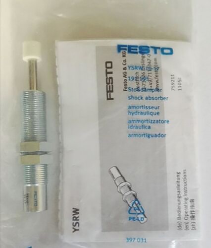 1pz nuovo ammortizzatore - 1pz,