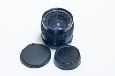 Obiettivo MC Mir-24H (Mir-24N)