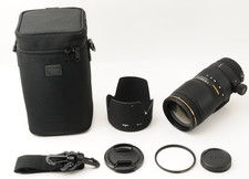 SIGMA APO 70-200mm f/2.8 II EX