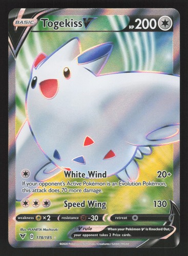 Inglese quasi nuovo togekiss - nuovo,