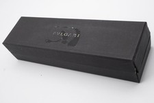 Scatola bulgari per gioielli - scatola,