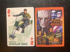 Swap Playing Card      STAR