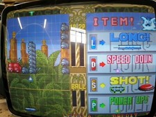 Nanao Ms8-26su Arcade 26 Inch