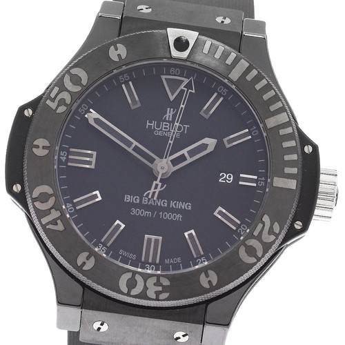 Orologio uomo automatico - orologio,