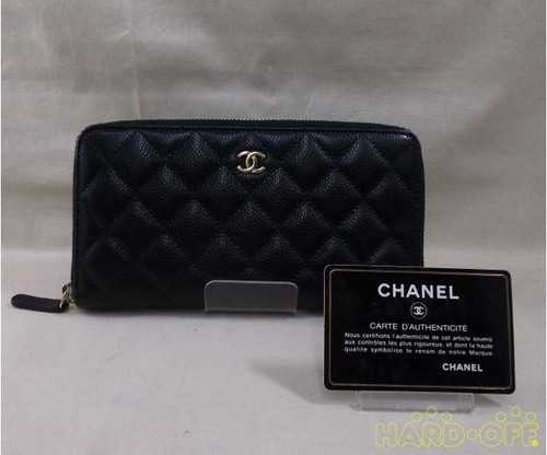 Chanel matelasse classic - chanel,