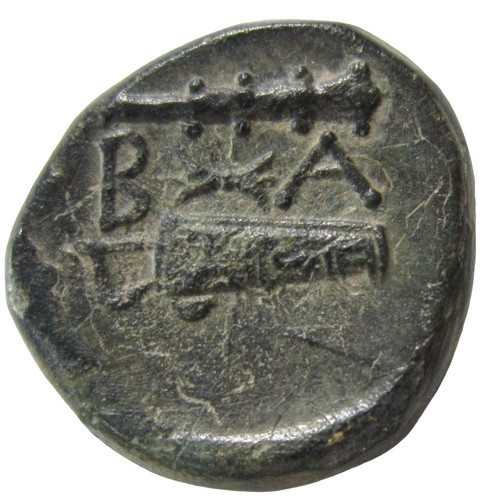 Macedonia ae 17 - re,