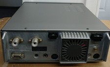Kenwood TS-570D