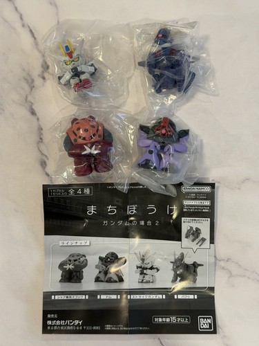 Bandai waiting mobile - waiting, suit