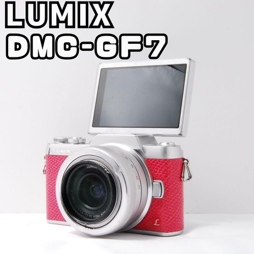 Lumix gf7 fotocamera - lumix,