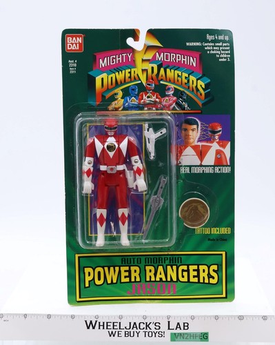 Auto morphin jason - auto,