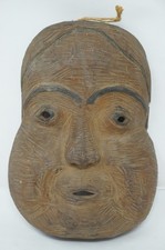 Maschera giapponese in legno