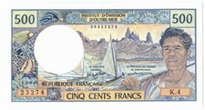 500 FRANCS INSTITUT D’EMISSION D’OUTRE-MER PAPEETE HARBOR VIEW TAHITI 1985 FDS