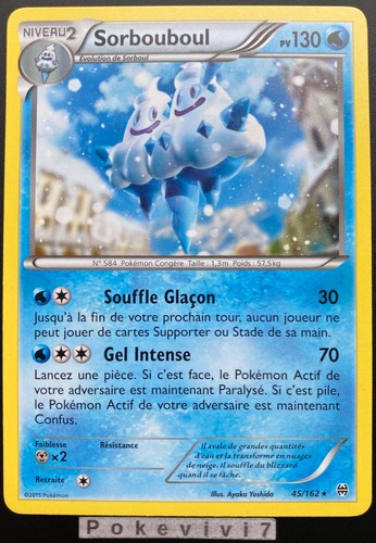 Carte pokemon sorbouboul - carte,