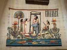 22) Papiro Egiziano - Disegno