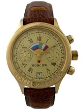 Poljot Italia Russia '93